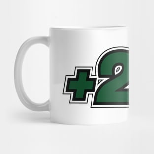 +251 Ethiopian Area Code Mug